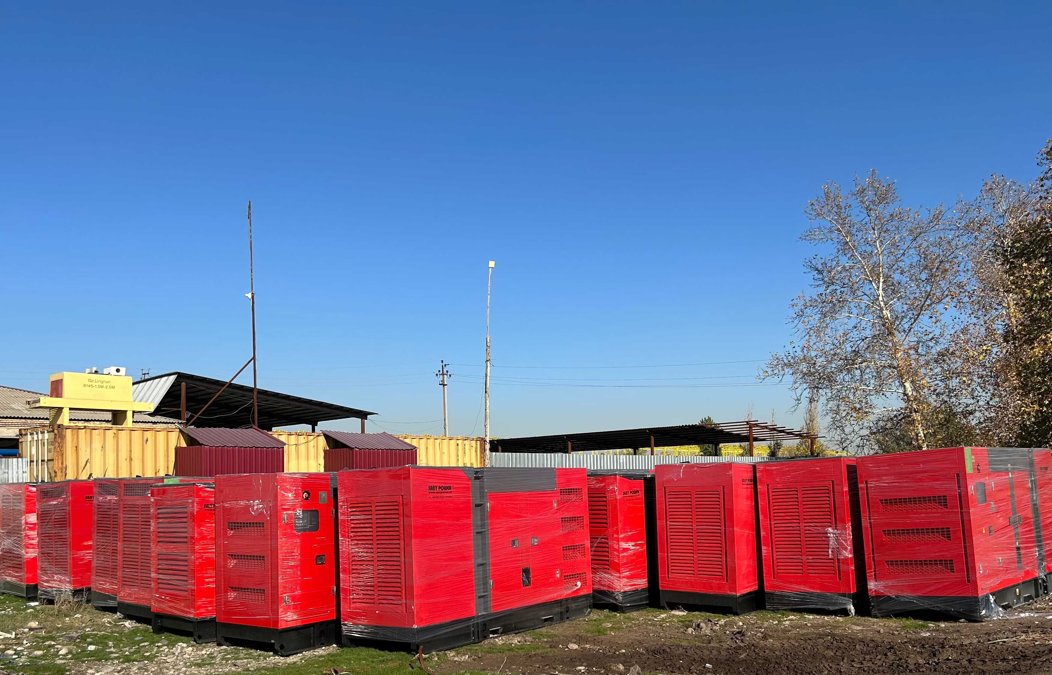 Генератор | Generator | SANY POWER | Гарантия! | 600 кВт | GN-56