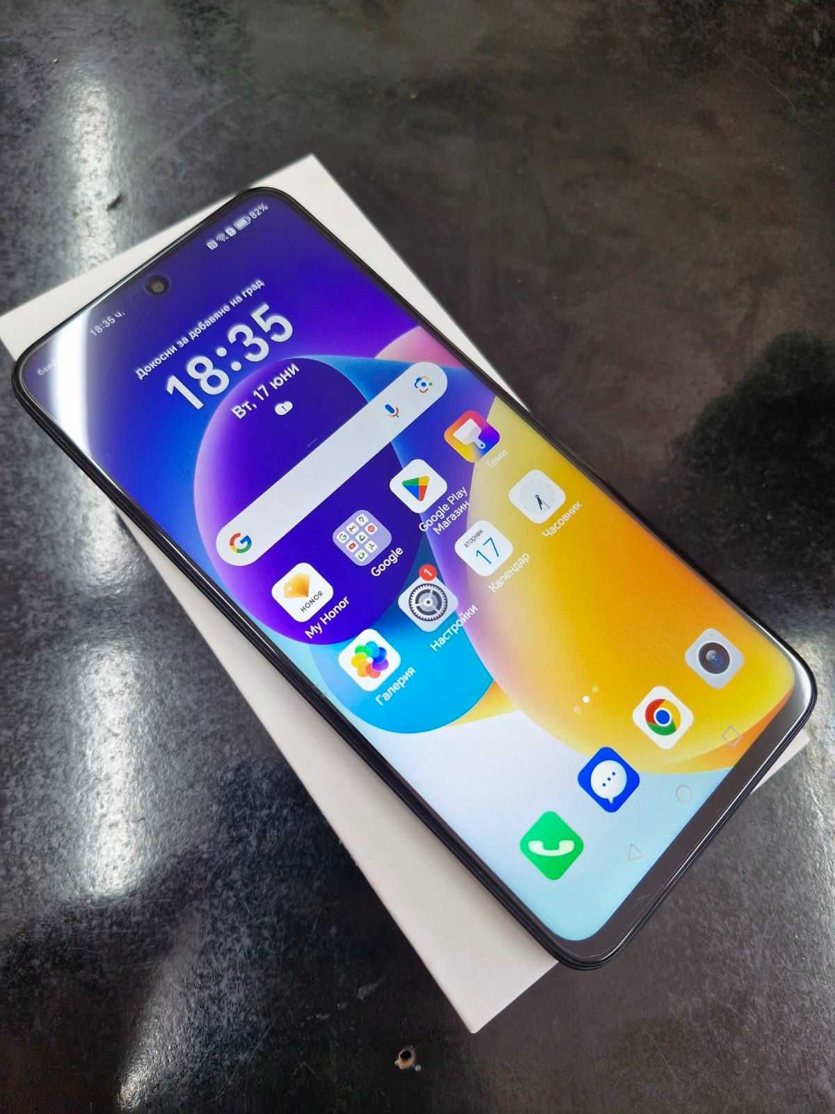Honor 200 Smartt