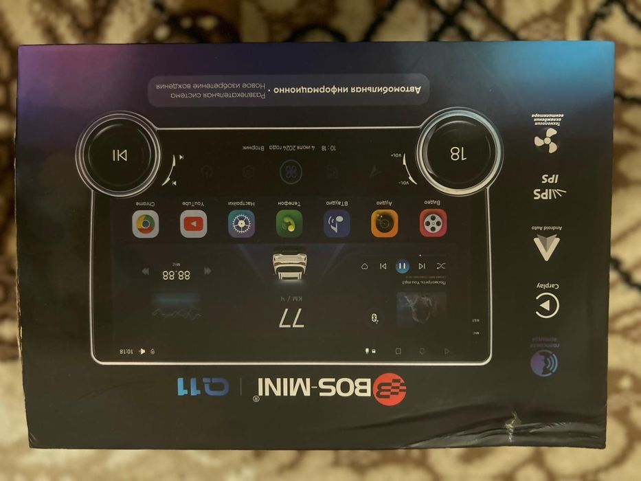 Автомагнитола BOSS MINI Q11