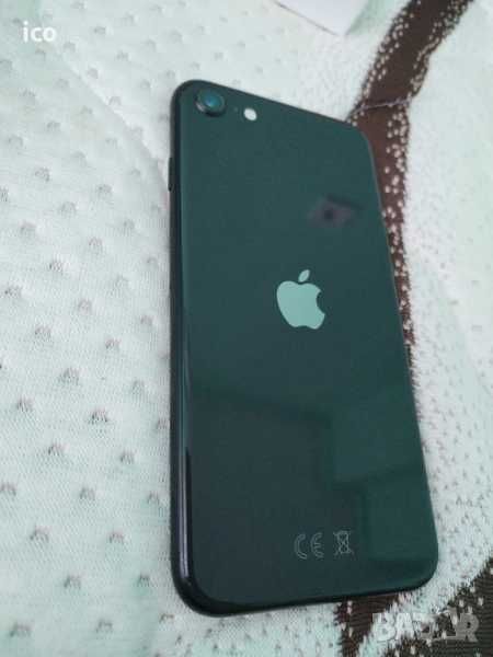 Iphone SE 2020 64GB