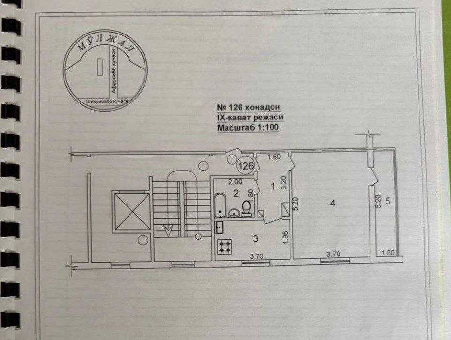 Продаётся квартира 1-комнатная центр Мирабад