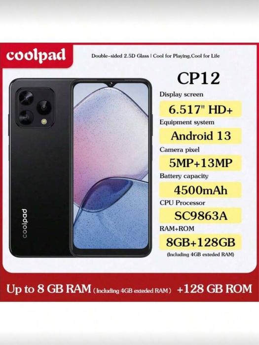 Telefon Android CP12. 4GB/128GB – NOU Sigilat