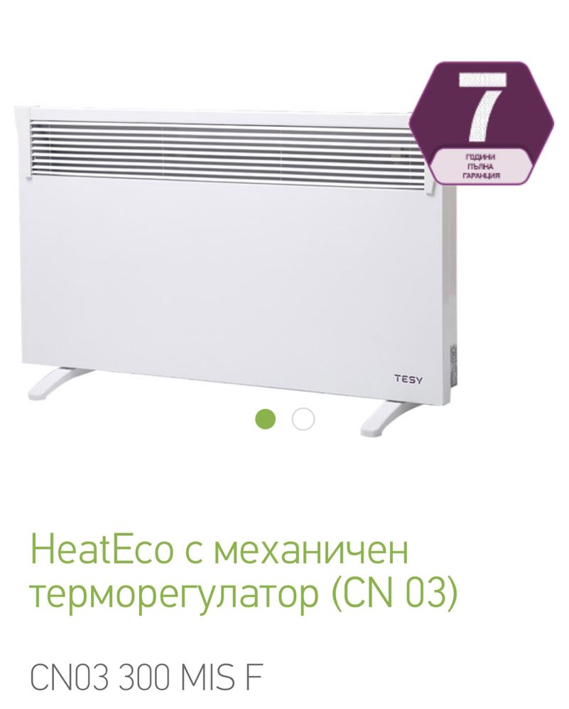 Конвекторна печка Tesy 3000w