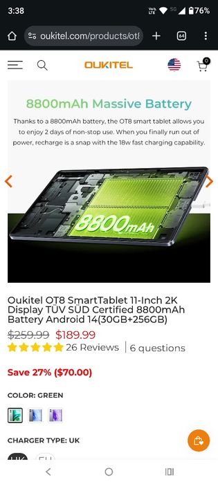 Таблет OUKITEL OT8 11" 256GB 30RAM 8800Ah