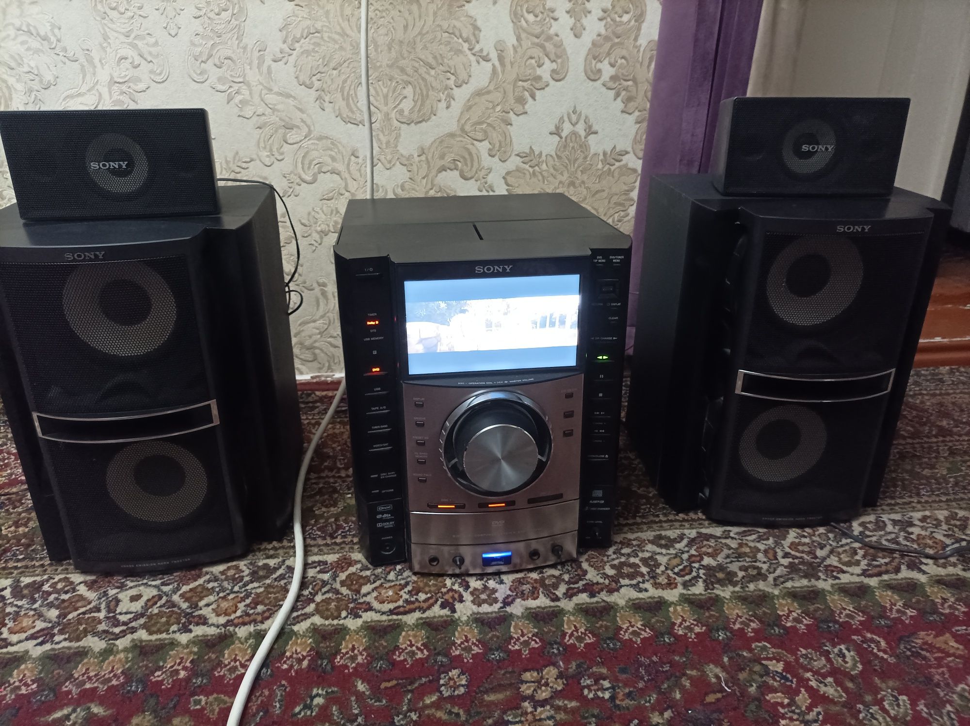 Sony sentr sotiladi
