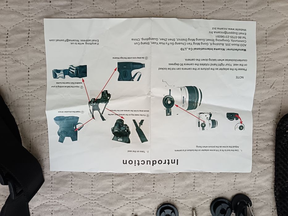 Колан / раница за фотоапарат