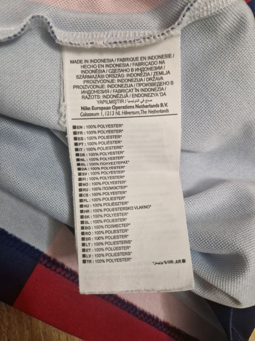 Tricou Nike Neymar Jr