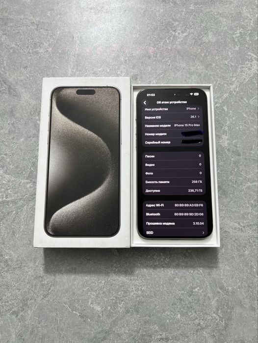 15 Pro Max Titan 256 2 sim 91 % ideal