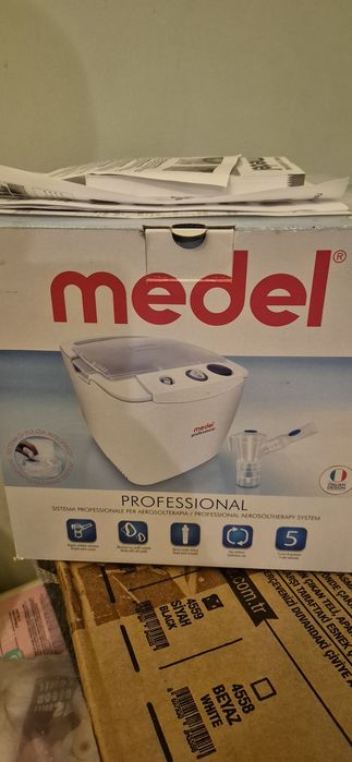 Инхалатор (Аерозол терапевтична система)