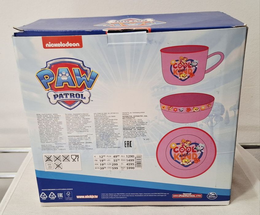 SINSAY НОВ Детски сервиз за хранене PAW PATROL за момиче