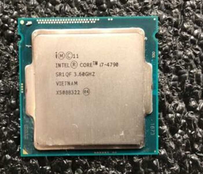 Procesor Gaming Intel Core i7-4790  Turbo 4,00Ghz,Socket 1150