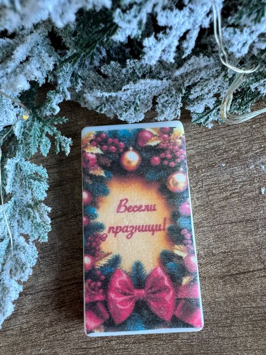 Бюджетни глицеринови сапунчета с послание