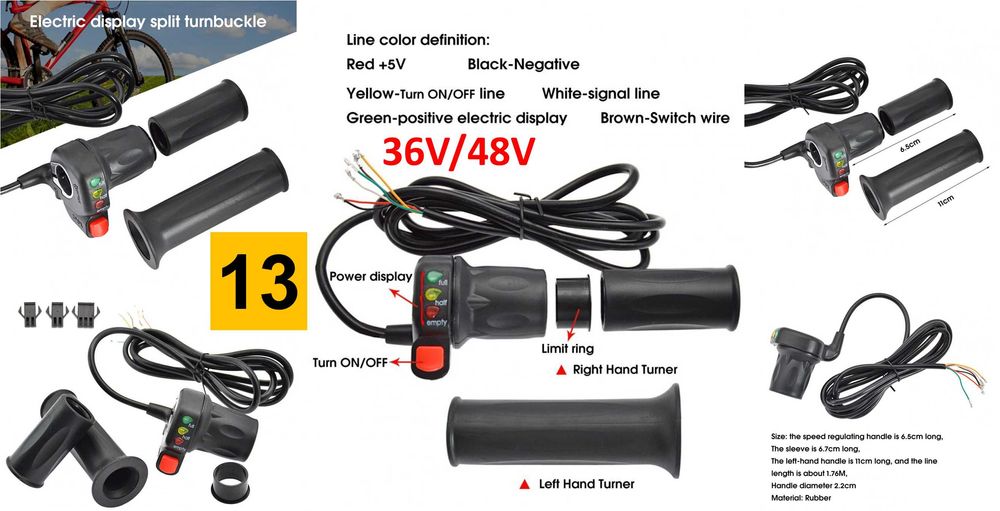 Acceleratie bicicleta electrica cu display 24V, 36V, 48V Nou!