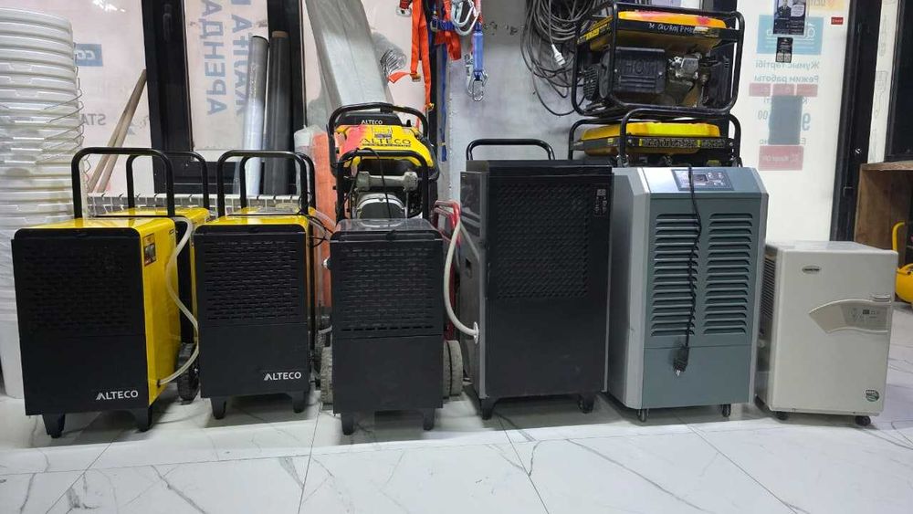 Осушитель воздуха /сушка штукатурки , экопола  , после потопа