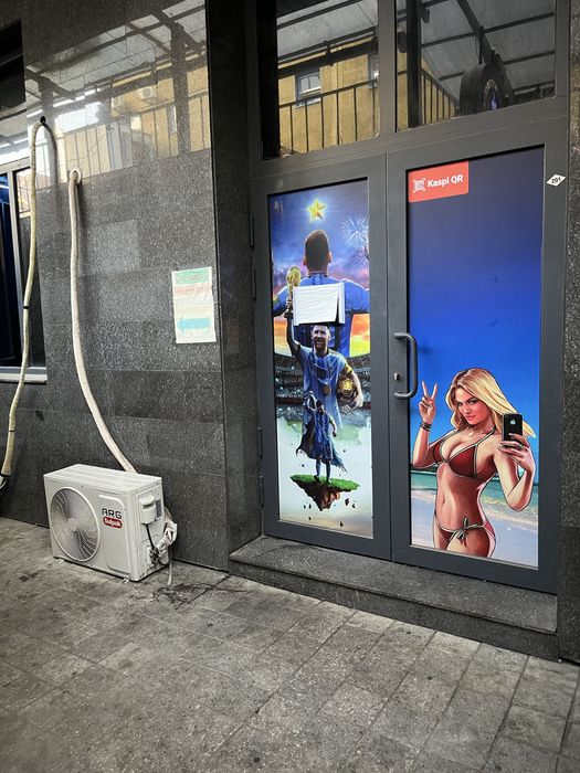 Продам готовый бизнес ПС клуб