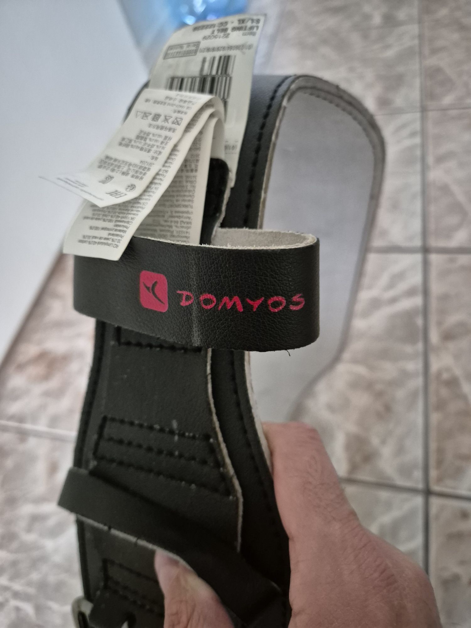 Кожен колан  Domyos за фитнес.
