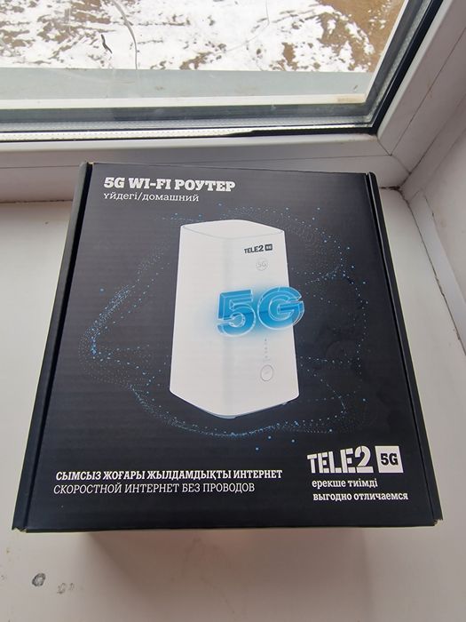 Теле2 Роутер почти новый