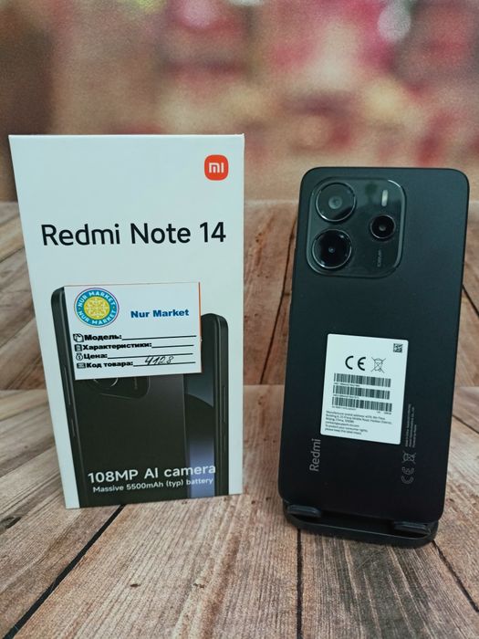 Redmi Note 14 8/256гб Nur Market