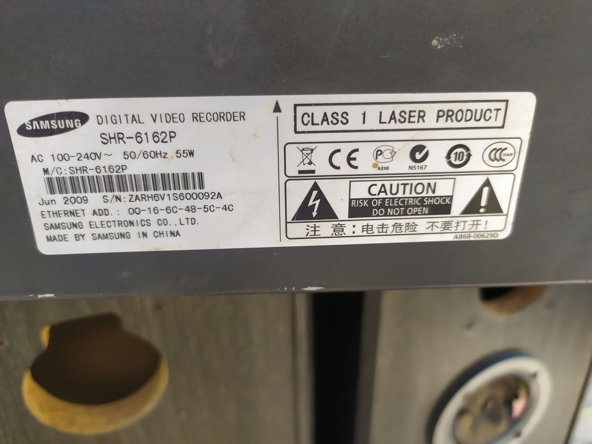 Samsung SHR 6162 цифров видеорекордер