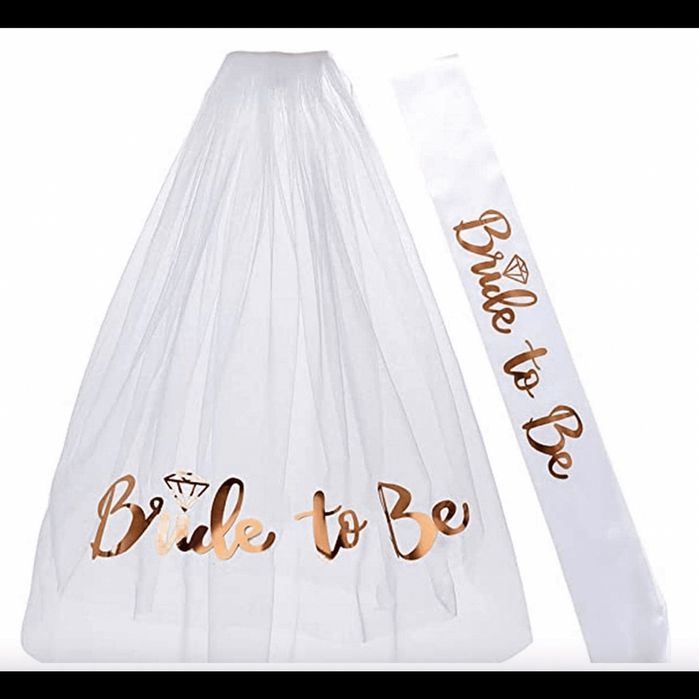 Аксесоари за булка