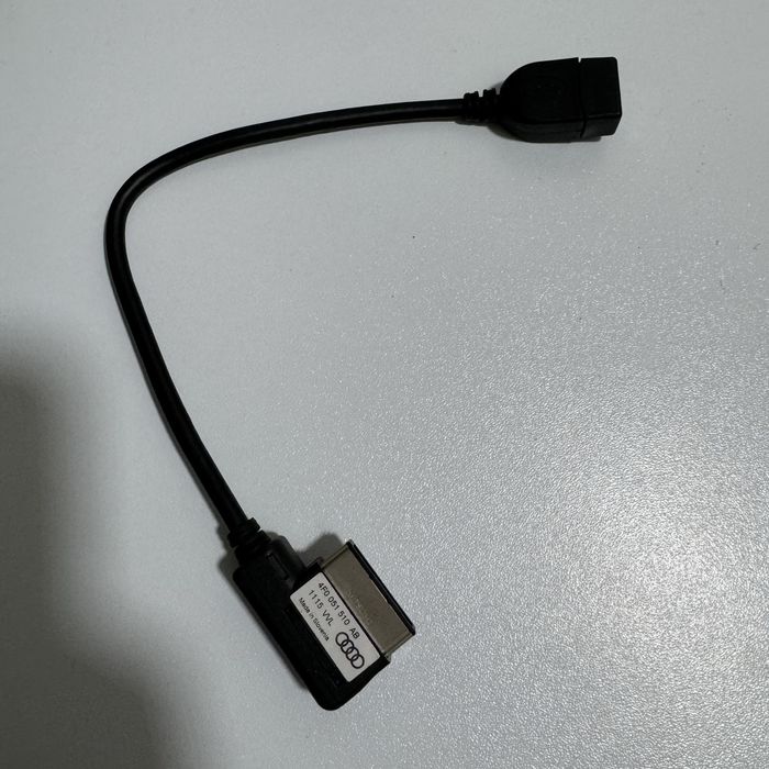 Adaptor USB Audi/VW/Skoda Original