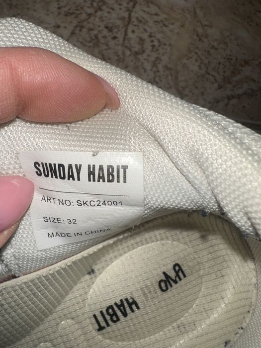 Кецове Sunday Habbit