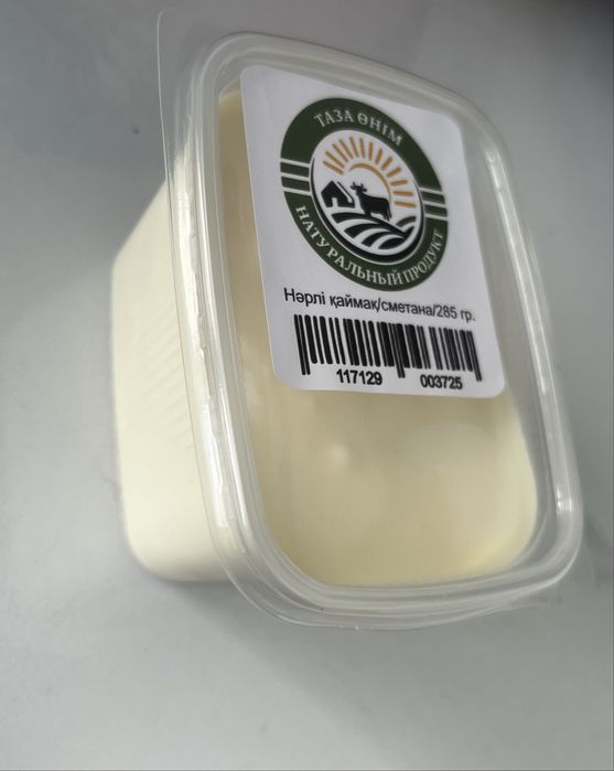 Продам сметану домашняя. Обмен и возврат есть.