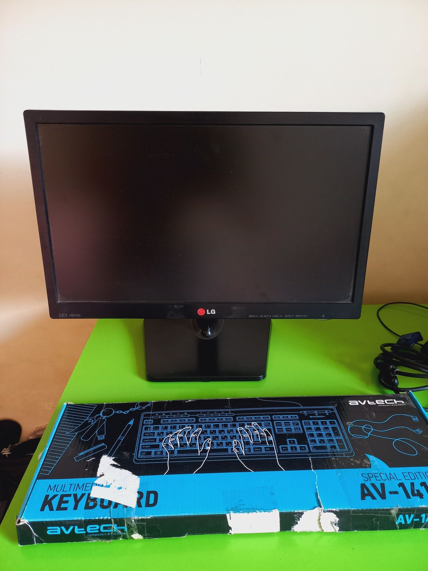 Kompyuter LG ofes uchun