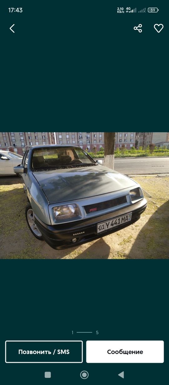 Ford sierra 2.0 продам