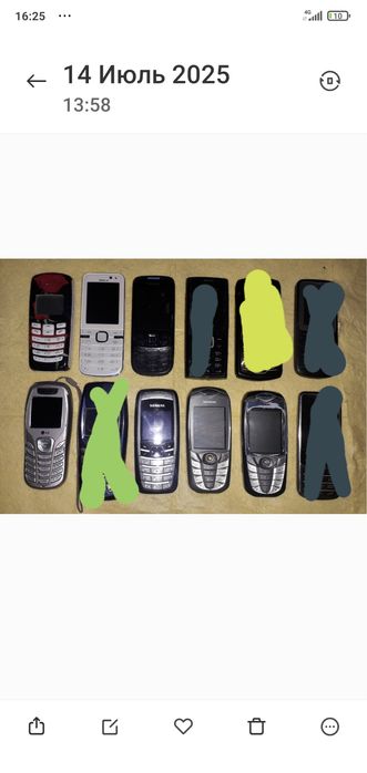 Ретро телефоны оригиналы