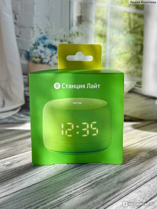 ПРОДАМ Яндекс Станция Лайт 2 Умная колонка Алисой. Состояние НОВОЕ.