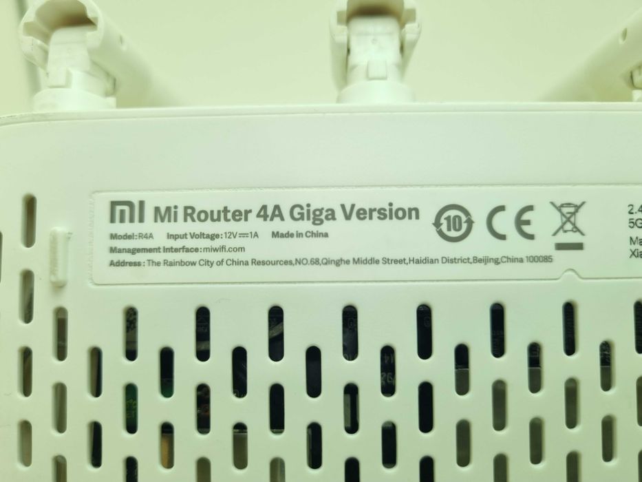 Рутер Mi Router 4A Gigabit Edition R4A Giga version AC1200 Dual Band