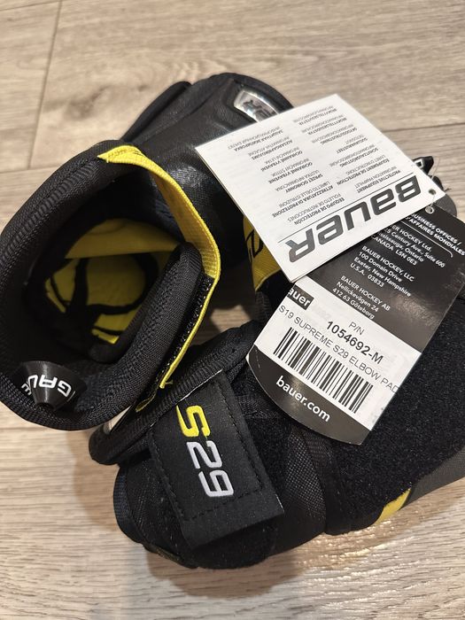 Продам фирменную детскую хоккейную форму новую