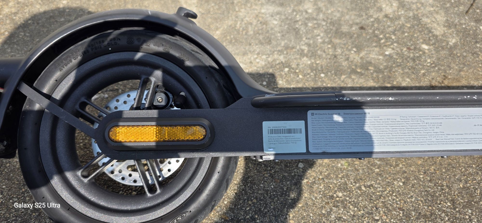 Trotineta electrica Xiaomi Mi 1S