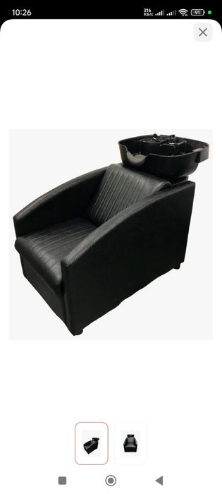 Мойка для парикмахеров