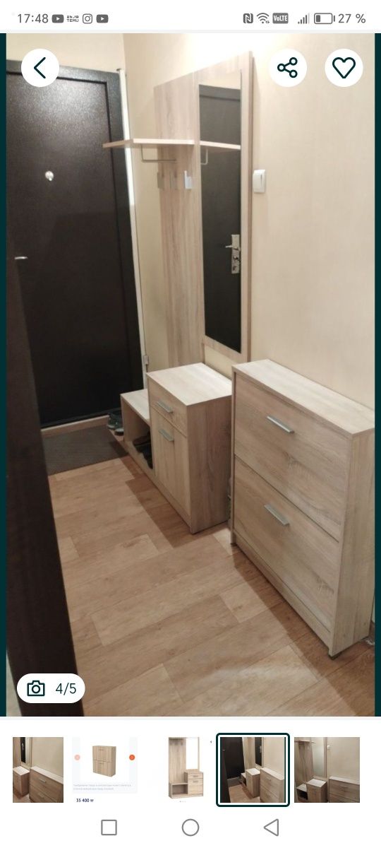 Продам прихожую.