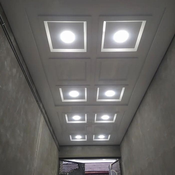 Alyukabond             .