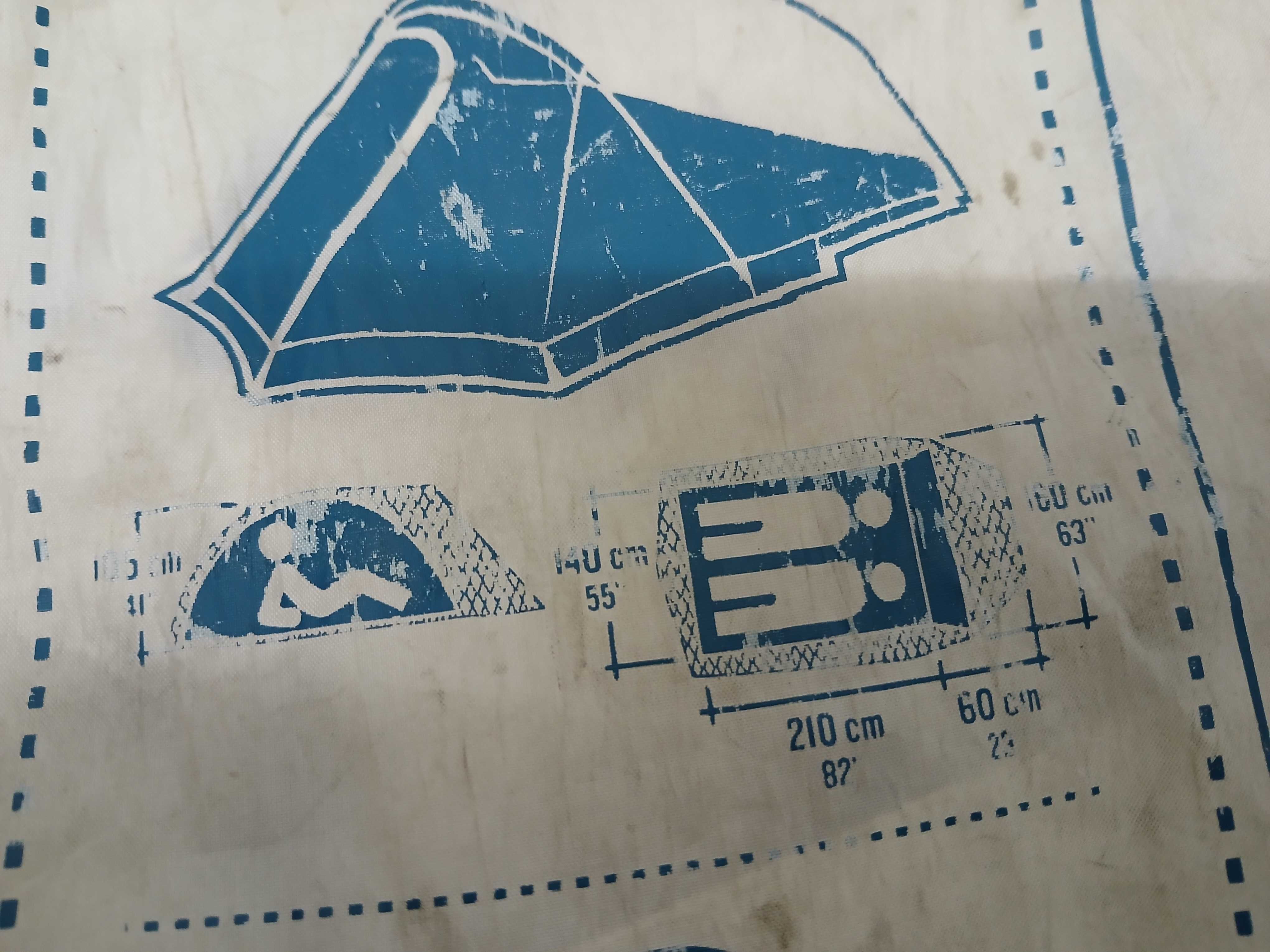 Продавам палатка двуместна