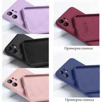 Силиконов гръб MyChoice Case за Xiaomi Redmi Note 12 Pro 4G