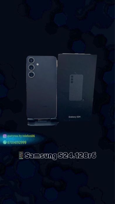 Samsung s24 128gb