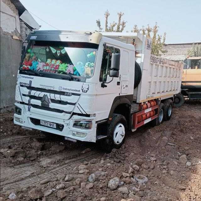 Чиноз Кум [ПЕСОК] митий Клинец Шебен Гпс Дастафка