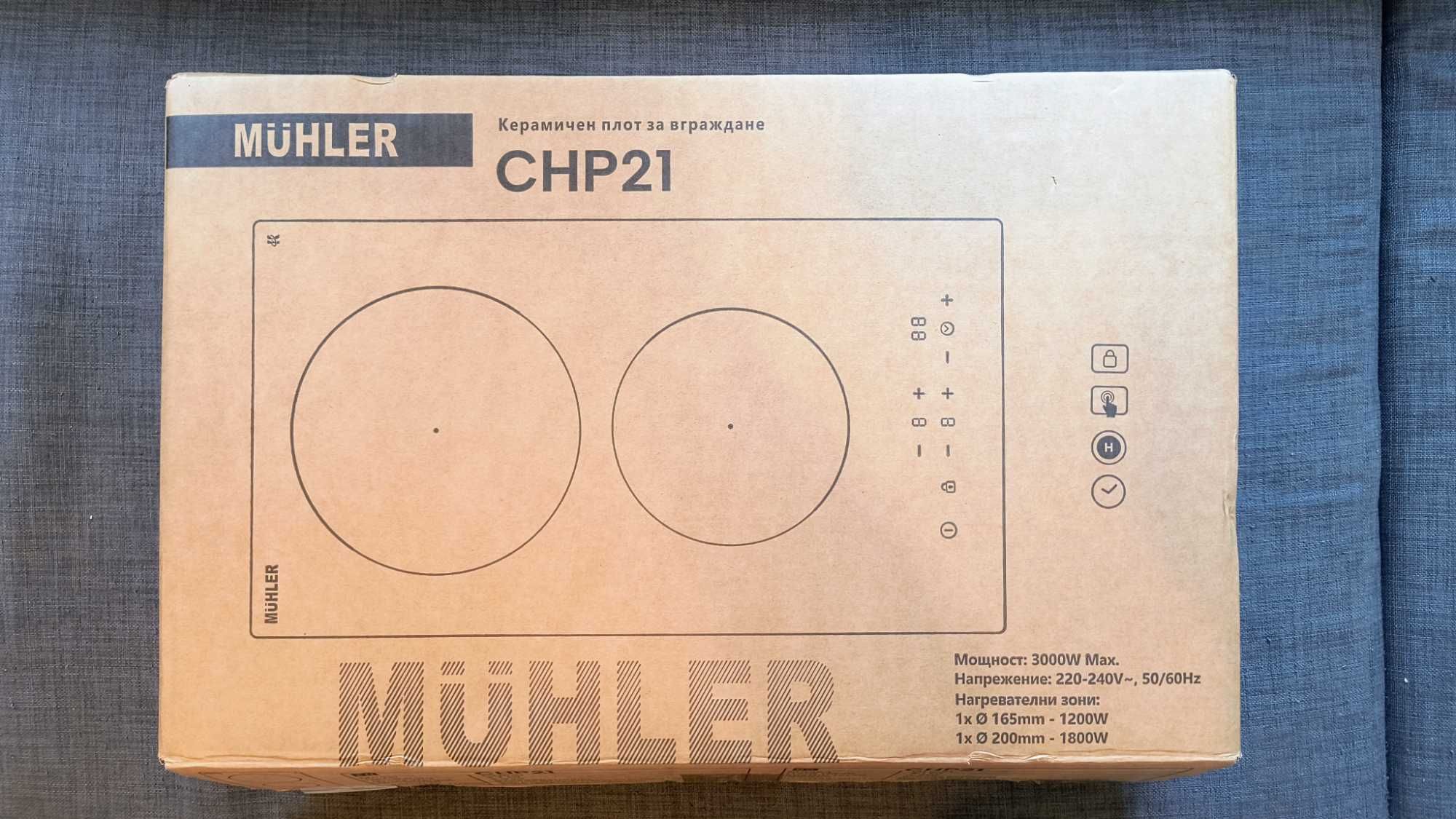Керамичен плот (готварска печка) MUHLER CHP 21