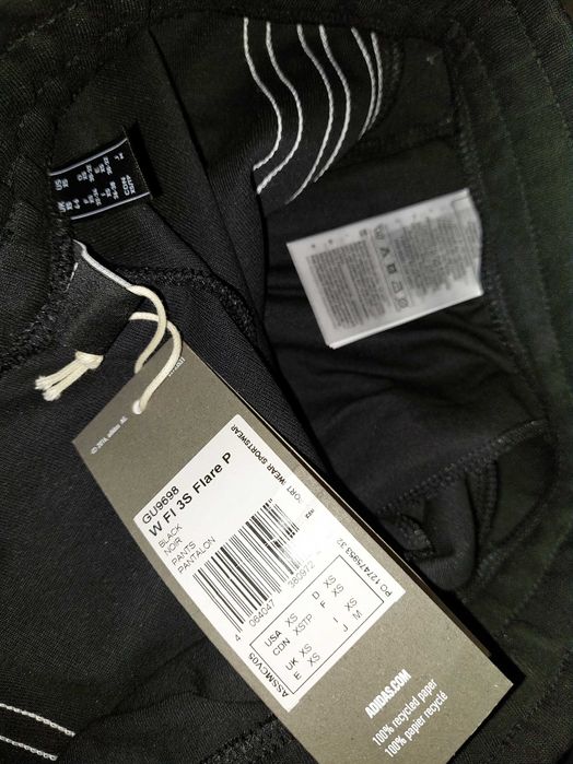 Adidas спортно долнище клин