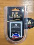 Батерия EB494358VU за Samsung Galaxy Young GT-S6310