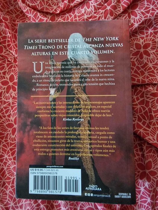 Фентъзи поредица "Стъкленият трон" на испански език, чисто нови