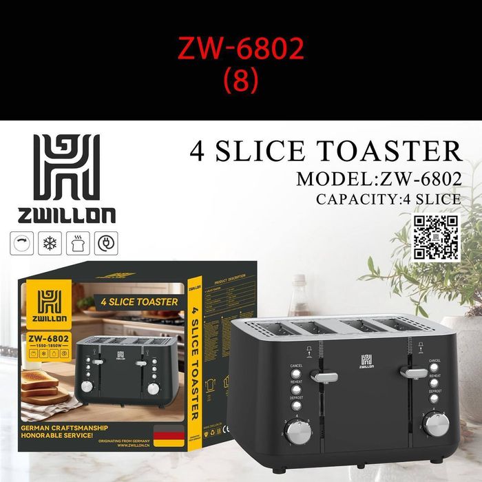 Тостер,  Сэндвичница