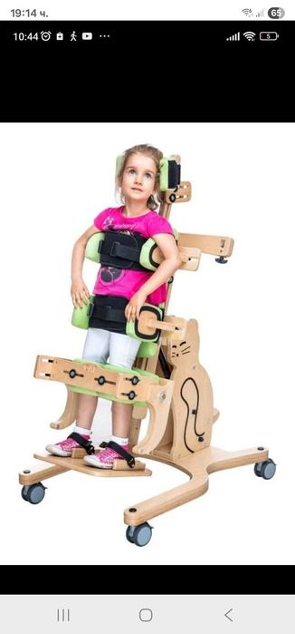 Вертикализатор Котка 2