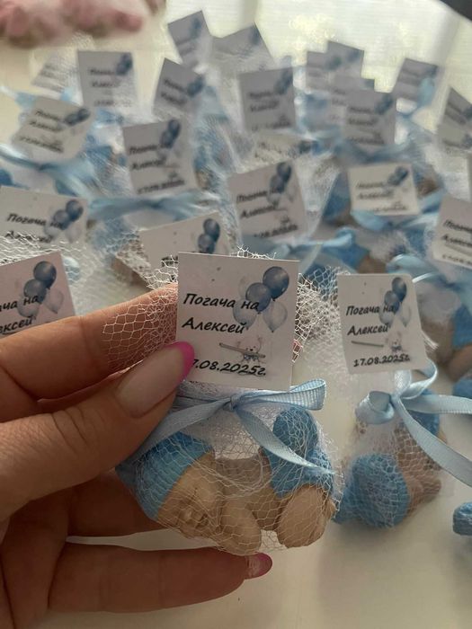 Подаръчета за гости