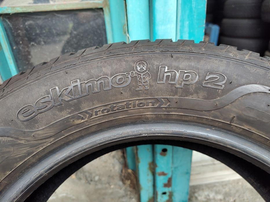 Продавам 2бр. Зимни гуми 205/60/16 Sava
