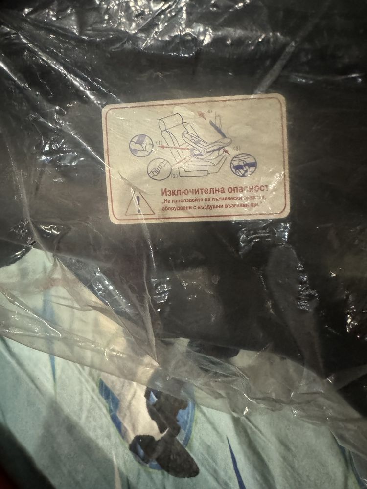 Детски столче за бебе